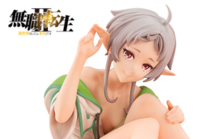 Palm size Sylphiette