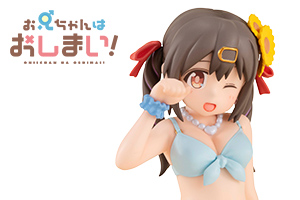 Palm size Mihari-chan