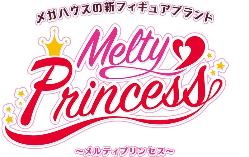 融化Melty Princess