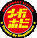 巨鷹