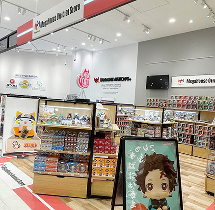 メガハウスオフィシャルストア越谷レイクタウン