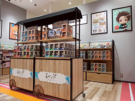 メガハウスオフィシャルストア沖縄